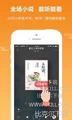 百家家乐APP